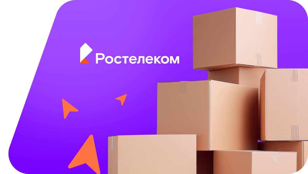 Переезд в новую квартирув посёлок Преображенский (Красноярский край)